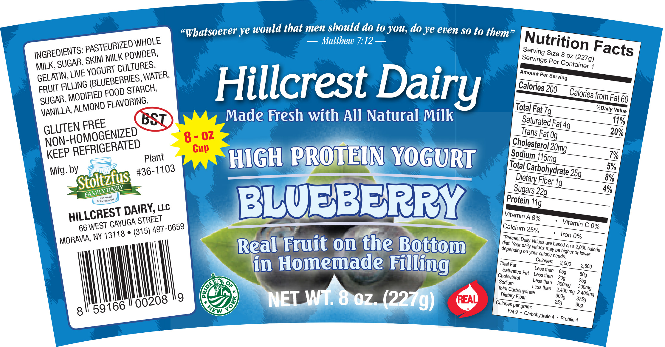 Yogurt Label sample